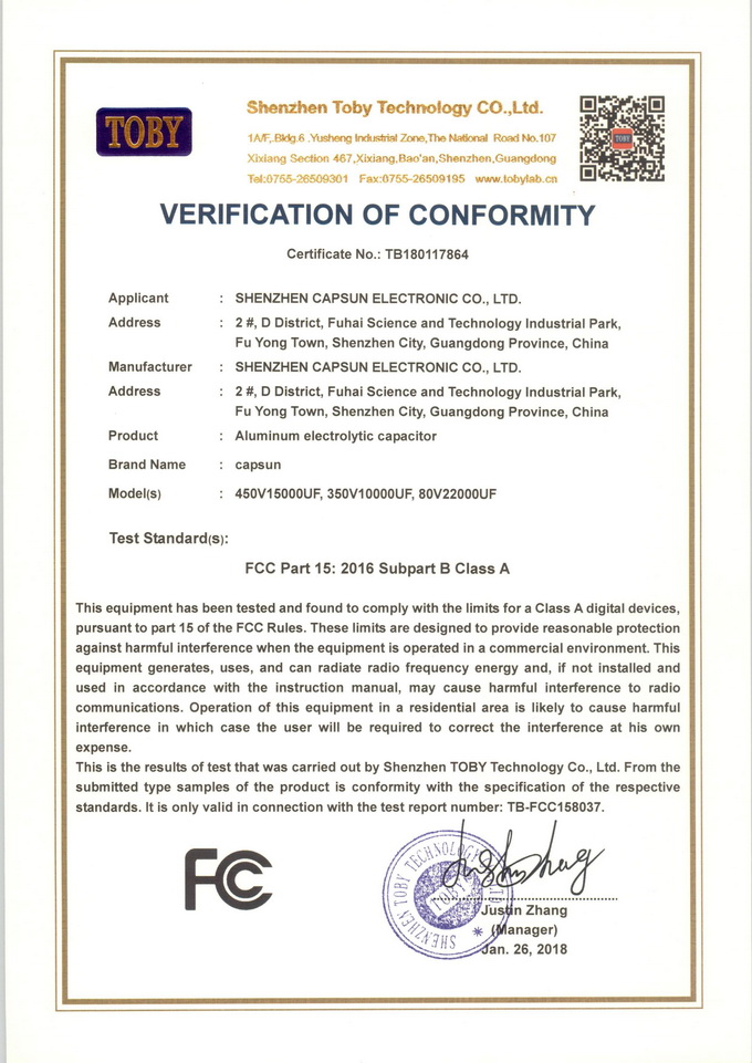 FCC美国联邦通信证书